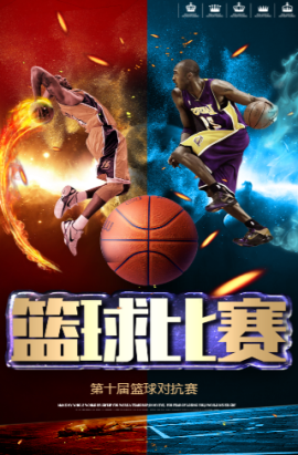 析这件