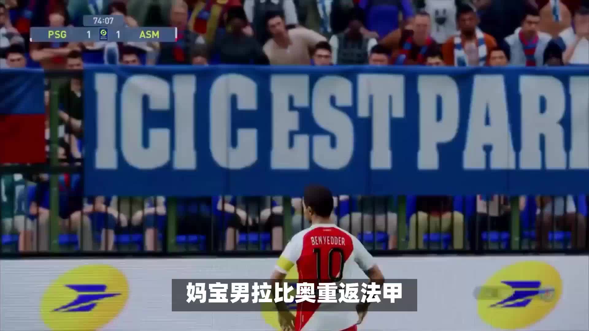 环境动