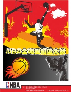 刻显得力